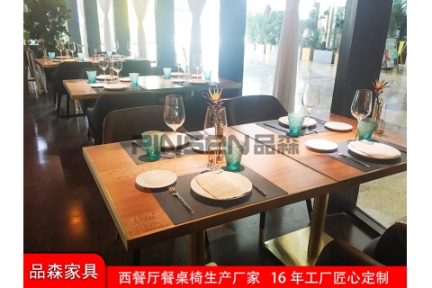 雞西實(shí)木西餐廳家具價(jià)格