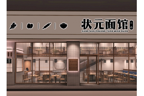 為什么打造餐廳品牌很重要？餐廳品牌的10要素