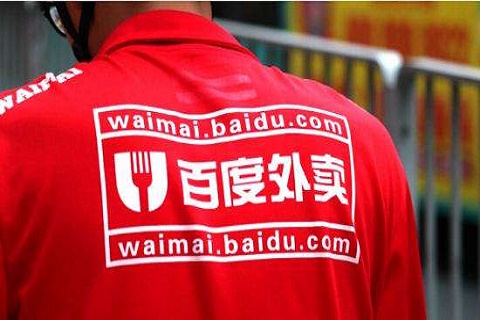 如果餓了么收購(gòu)百度外賣(mài)，最大的變數(shù)在哪里？